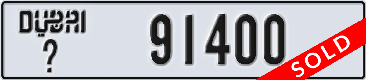 dubai License Plate Number 91400 Code _