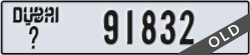 dubai - code - _ - number -91832