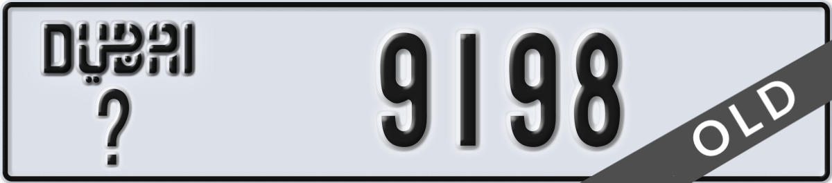 dubai License Plate Number 9198 Code _