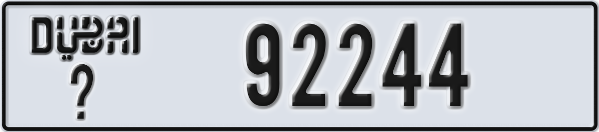 dubai License Plate Number 92244 Code _
