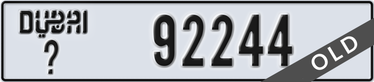 dubai License Plate Number 92244 Code _