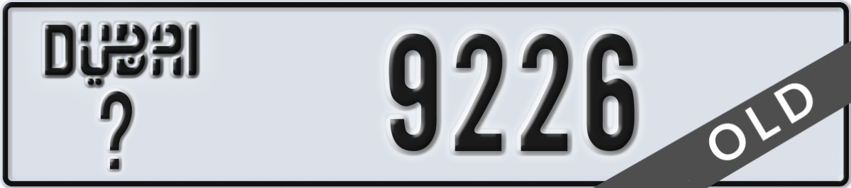 dubai License Plate Number 9226 Code _