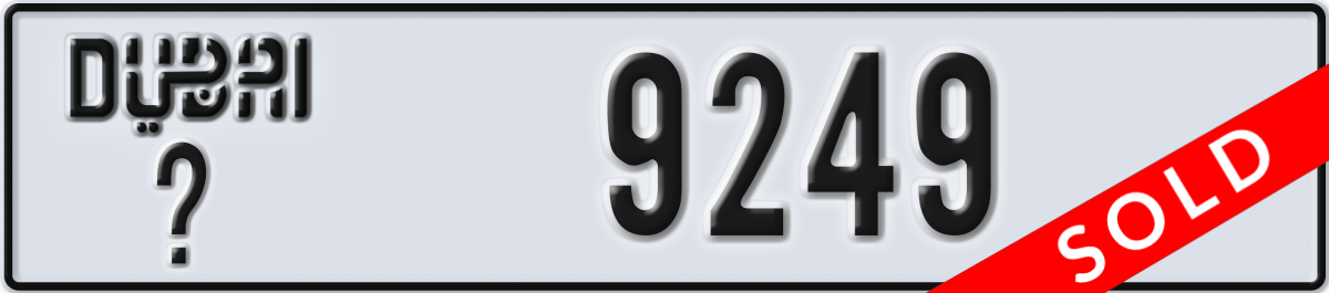 dubai License Plate Number 9249 Code _