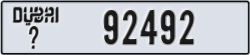 dubai - code - _ - number -92492