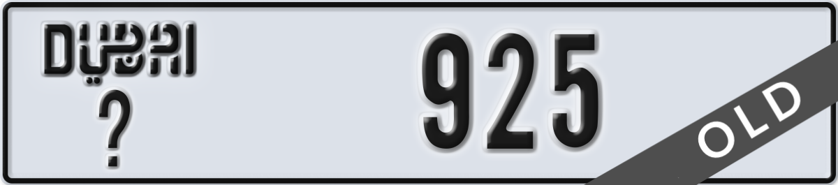 dubai License Plate Number 925 Code _