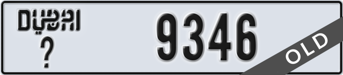 dubai License Plate Number 9346 Code _