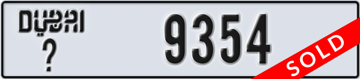 dubai License Plate Number 9354 Code _