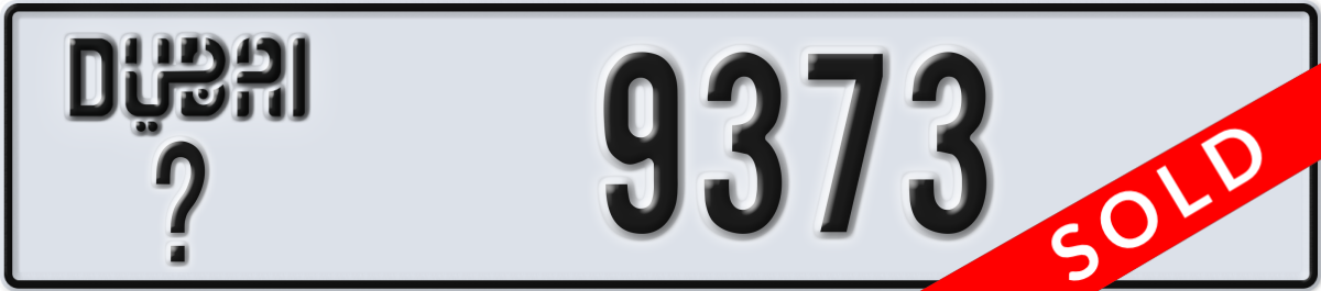 dubai License Plate Number 9373 Code _