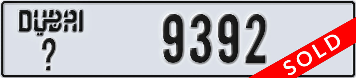 dubai License Plate Number 9392 Code _