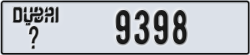 dubai - code - _ - number -9398