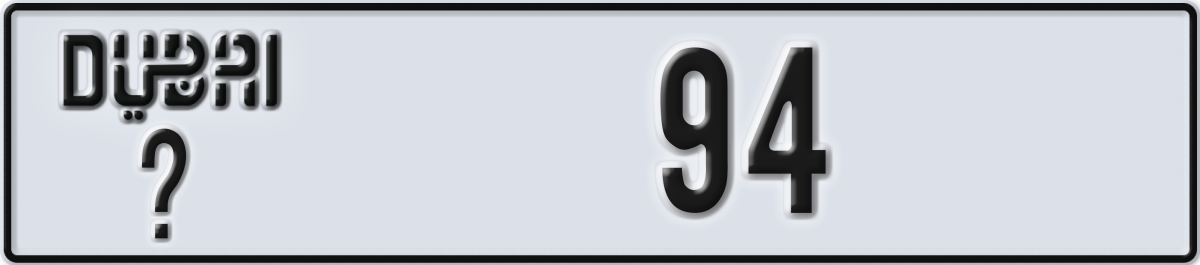 dubai License Plate Number 94 Code _