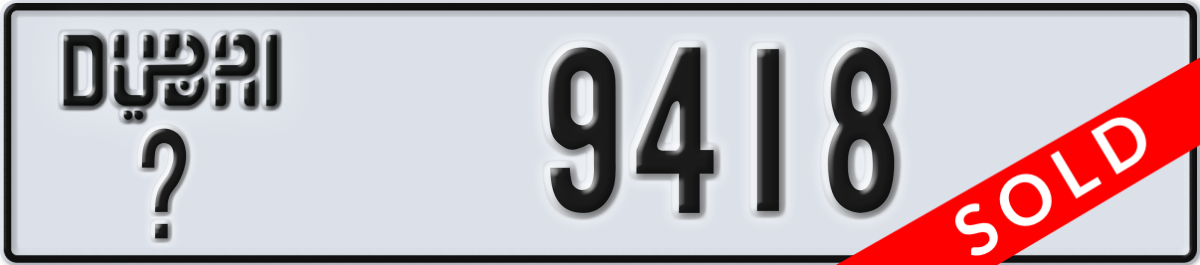 dubai License Plate Number 9418 Code _