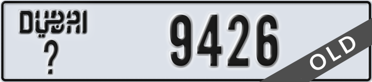 dubai License Plate Number 9426 Code _
