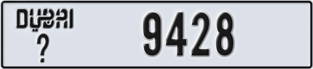 dubai License Plate Number 9428 Code _