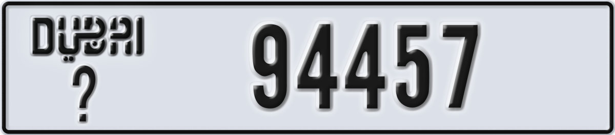 dubai License Plate Number 94457 Code _