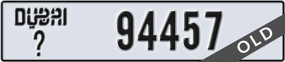 dubai License Plate Number 94457 Code _