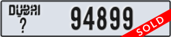 dubai - code - _ - number -94899