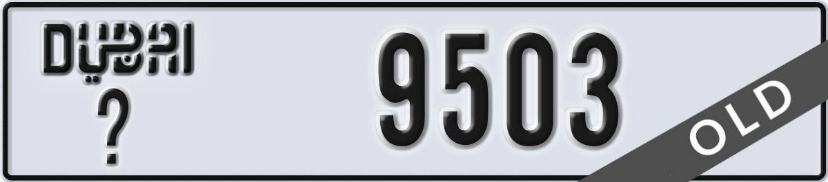 dubai License Plate Number 9503 Code _