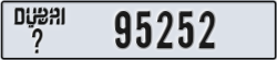 dubai - code - _ - number -95252