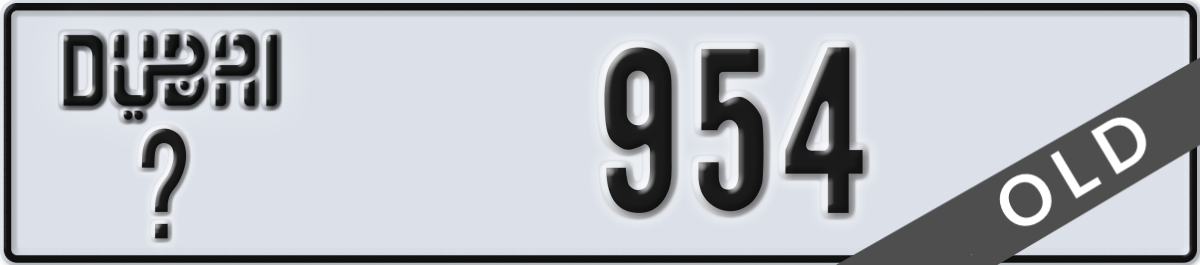 dubai License Plate Number 954 Code _