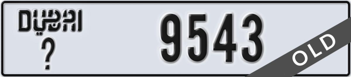 dubai License Plate Number 9543 Code _