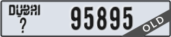 dubai - code - _ - number -95895