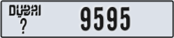 dubai - code - _ - number -9595