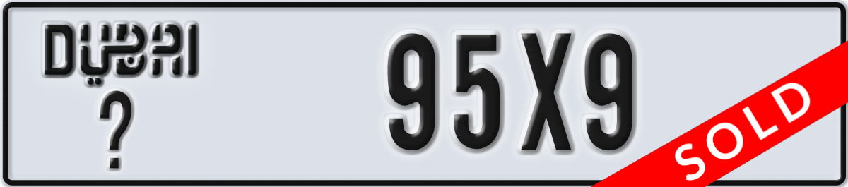 dubai License Plate Number 95X9 Code _