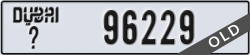 dubai - code - _ - number -96229