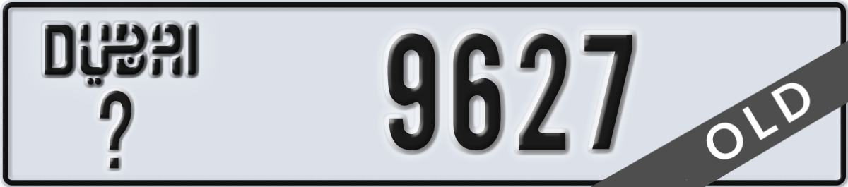 dubai License Plate Number 9627 Code _