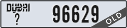 dubai - code - _ - number -96629
