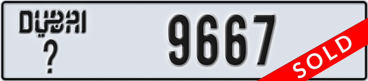 dubai License Plate Number 9667 Code _