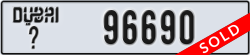 dubai - code - _ - number -96690