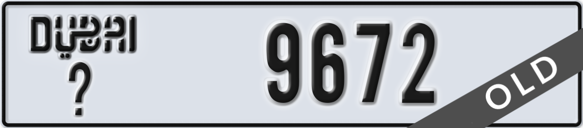 dubai License Plate Number 9672 Code _