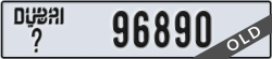 dubai - code - _ - number -96890