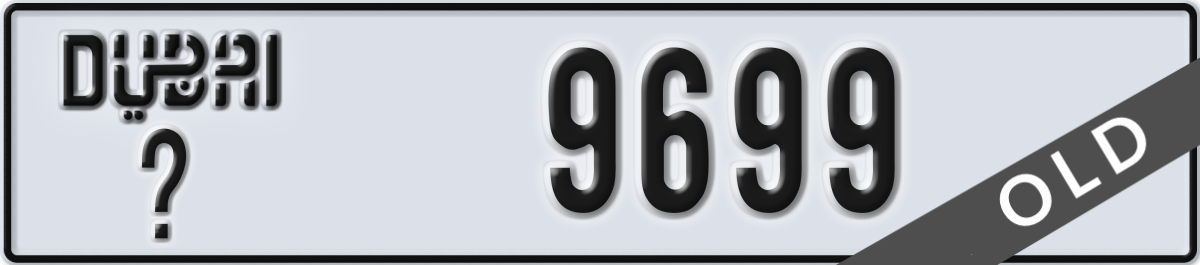 dubai License Plate Number 9699 Code _