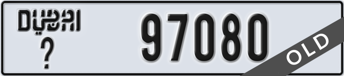 dubai License Plate Number 97080 Code _