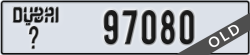 dubai - code - _ - number -97080