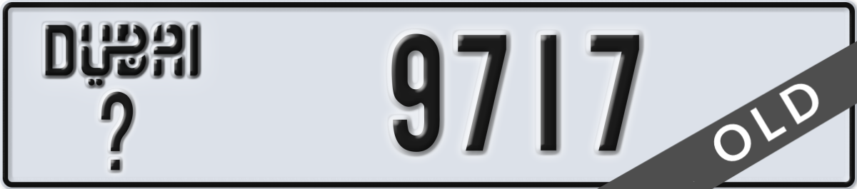 dubai License Plate Number 9717 Code _