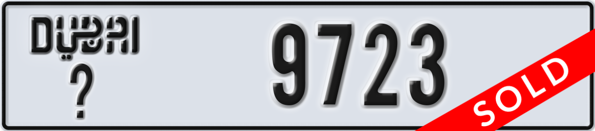 dubai License Plate Number 9723 Code _