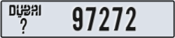 dubai - code - _ - number -97272