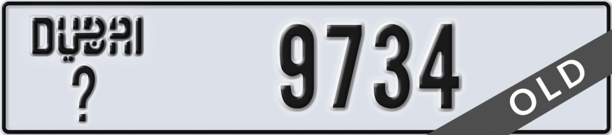 dubai License Plate Number 9734 Code _