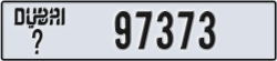 dubai - code - _ - number -97373
