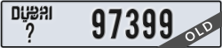 dubai - code - _ - number -97399