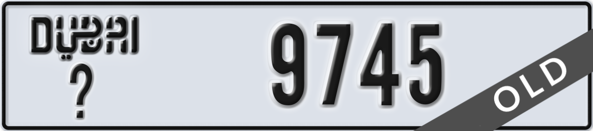 dubai License Plate Number 9745 Code _