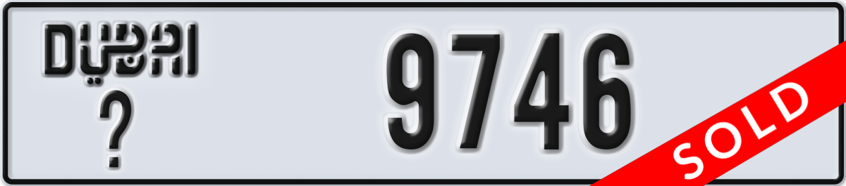 dubai License Plate Number 9746 Code _