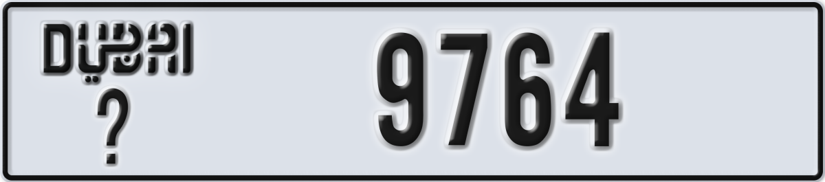 dubai License Plate Number 9764 Code _
