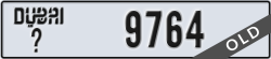 dubai - code - _ - number -9764