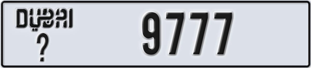 dubai License Plate Number 9777 Code _