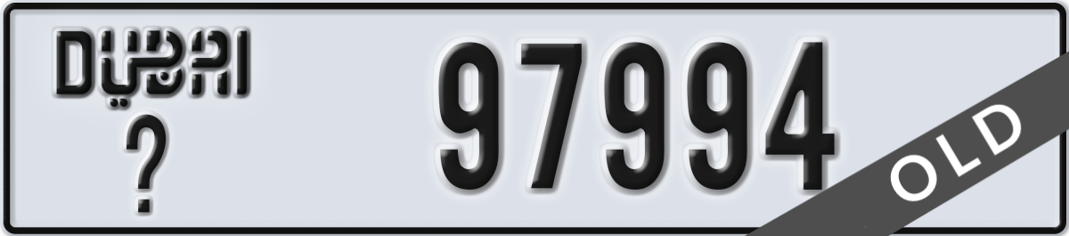 dubai License Plate Number 97994 Code _